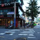 신촌김밥천국 이미지