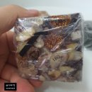 대전 문화동 한밭떡집 내돈내산 구매 리얼 후기 쑥밥알찹쌀떡 무화과흑미영양떡 약식 맛집