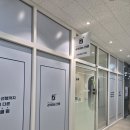 안쌤수학교습소 네이버블로그