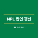 도시행정연구 행정사사무소 이미지