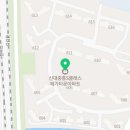 신대타운공인중개사사무소 이미지