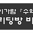 대우케미칼 이미지