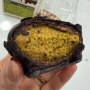 씨유(CU) 사하장평점 | 씨유 두바이쫀득쿠키 내돈내산 완전 비추