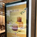 하삼동커피 양정힐스점 이미지