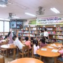 의왕초등학교 이미지