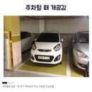 네일올레 이미지