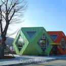 경주동궁원 주령구화장실 티스토리