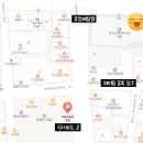 발게빈나 주식회사 | 부산｜먹고 쇼핑하고 힐링하는 남포동·영도 1박 2일