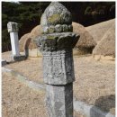 이시백 묘 이미지