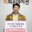 씨엔컴퍼니 이미지
