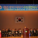 맷돌체조 이미지