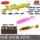 피라 이미지