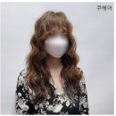 쿠헤어 이미지