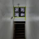 [수집가들] 부산 서면 전포 힙한 세컨핸드 빈티지샵 추천 구제옷 가격, 멜빵바지 구입 후기