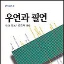 시골서재 이미지