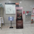 문화예술원 | 연극 닫힌문 (26.5.29 용인문화예술원 공연 후기) - 시간이 멈춘 문..과연 흐를 수 있을까?