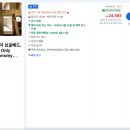 노마드리브 | 부산 노마드 리브 호스텔 | 해운대 가성비 숙소 추천, 10만원 미만