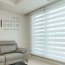 신안항균세탁 | 고덕블라인드 항균이라 안심! 평택커튼moozee