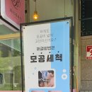 와이플래닝 이미지