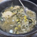 전주명가콩나물국밥(평택안중점) 이미지