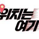 맛고을등갈비 이미지