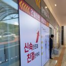 동백꽃길약국 이미지