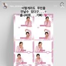 휘난새