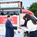 구리농업협동조합 이미지