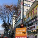 자유유치원 이미지
