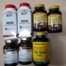 700500 | 아이허브 부모님 영양제 5월 어버이날 선물