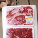 설매재자연휴양림 이미지