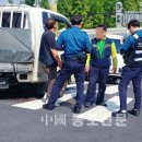 대한직업소개소 네이버블로그