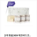 버디바 이미지