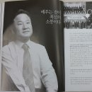 최*윤 이미지