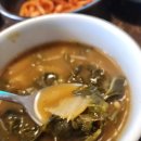 한우등심전문돌판구이