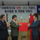 계룡종합건설(주) 이미지