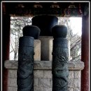 덕수궁 - 중화전, 석조전, 광명문, 보루각자격루 ,흥천사명 동종