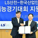산전인력 뉴시스