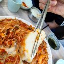 청마루대구뽈찜 이미지