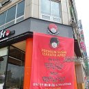 아프로익산점 이미지