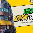 호식이두마리치킨대명 이미지