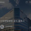 수원-0333 이미지