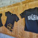 연일전자 이미지