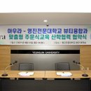 아우라교육 이미지