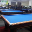 중부당구장 이미지