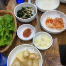 거빈식당 이미지