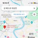 광장열쇠 이미지