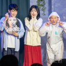 혜화 연극 추천 &lt;오마이갓&gt; 대학로 공포연극 후기