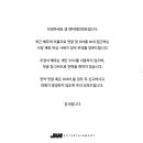 광해세탁 이미지