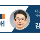 전통나래관 앞 이미지